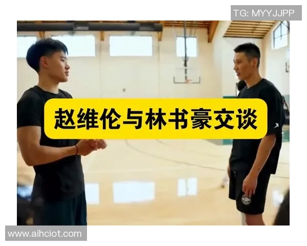 赵维伦:从平凡到卓越的奋斗之路与人生哲学探讨 赵维伦:从平凡到卓越的奋斗之路与人生哲学探讨