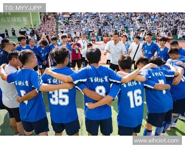 万山足球比赛精彩直播回放全程回顾与精彩瞬间重温 万山足球比赛精彩直播回放全程回顾与精彩瞬间重温